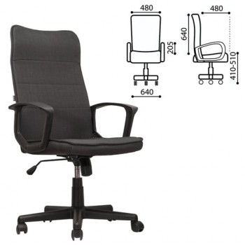 Кресло офисное BRABIX Delta EX-520 (серый) в Мошково - moshkovo.mebel54.com | фото