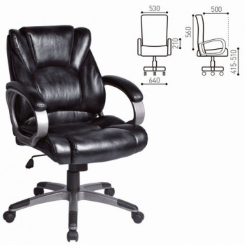 Кресло офисное BRABIX Eldorado EX-504 (черный) в Мошково - moshkovo.mebel54.com | фото