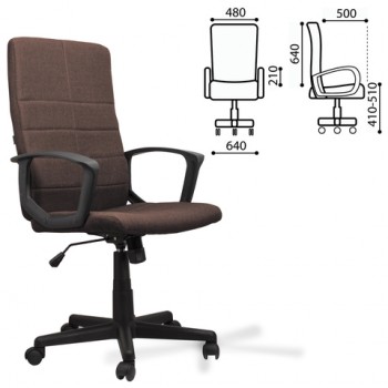 Кресло офисное BRABIX Focus EX-518 (коричневый) в Мошково - moshkovo.mebel54.com | фото