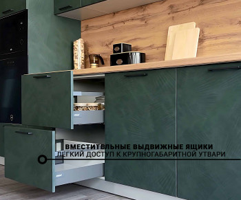Кухня Фенис 3600 Палм Грин в Мошково - moshkovo.mebel54.com | фото