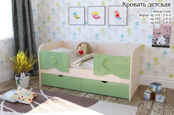 Соня Кровать детская 2 ящика 1.6 Зеленый глянец в Мошково - moshkovo.mebel54.com | фото