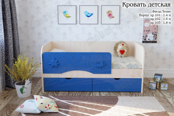 Техно Кровать детская 2 ящика 1.6 Синий глянец в Мошково - moshkovo.mebel54.com | фото